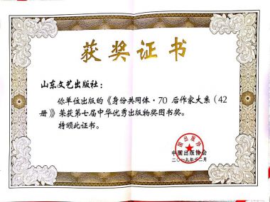 ߽лｱݹͬ 70ѧϵ
