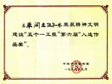 쾫衰һ̡ѡƷΡ