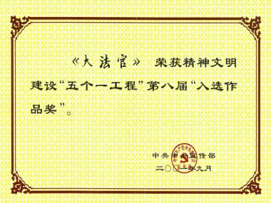 ڰ˽쾫衰һ̡ѡƷ󷨹١