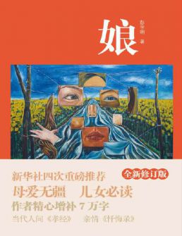  ȫ޶棩