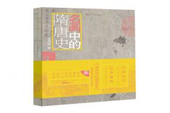 еʷѡйų籨34㳩а