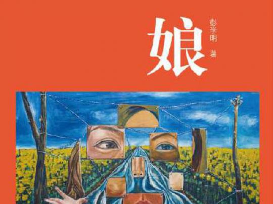  ȫ޶棩