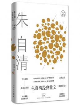 徭ɢ
