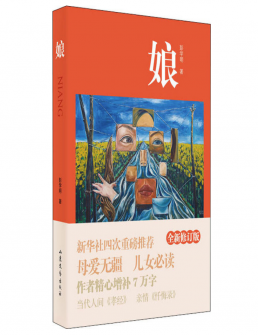  ȫ޶棩
