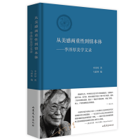 Ե鱾塪ѧ¼