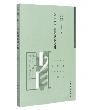 һʦ