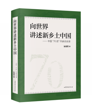 署й